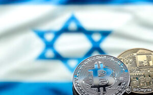 Read more about the article The Government of Israel to Test Blockchain-Backed Bonds